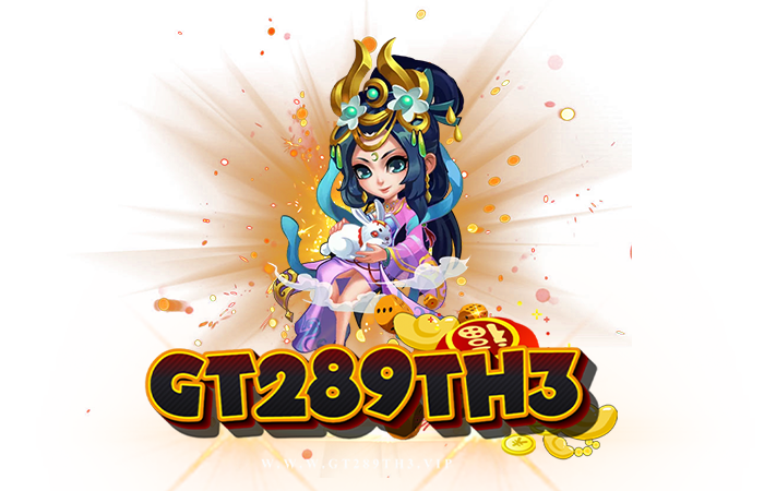สล็อตเครดิตฟรี gt289th3 เล่นง่าย